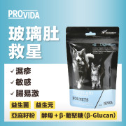 PROVIDA®  寵物玻璃肚救星	200g